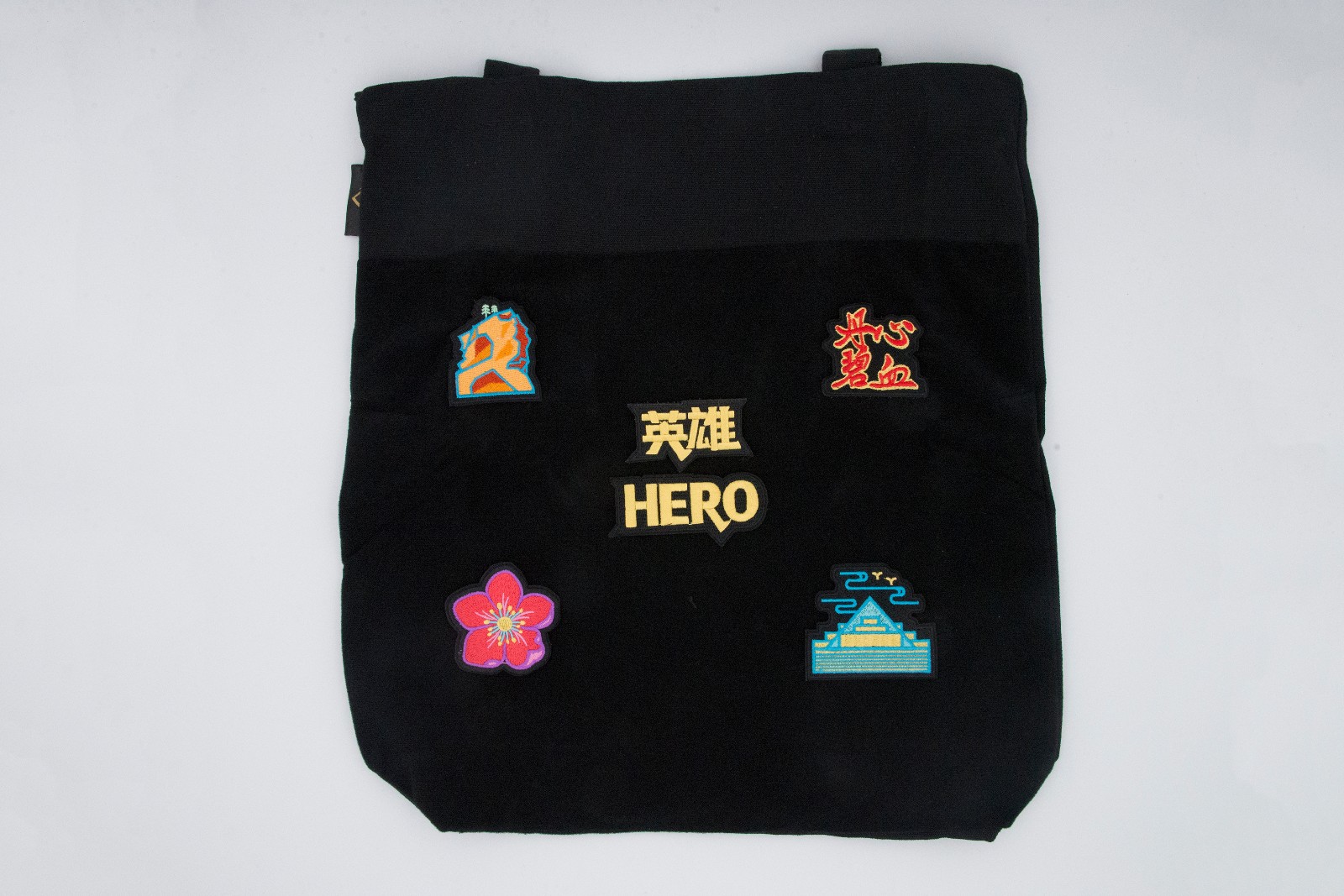 魔术贴环保袋.jpg 魔术贴环保袋.jpg