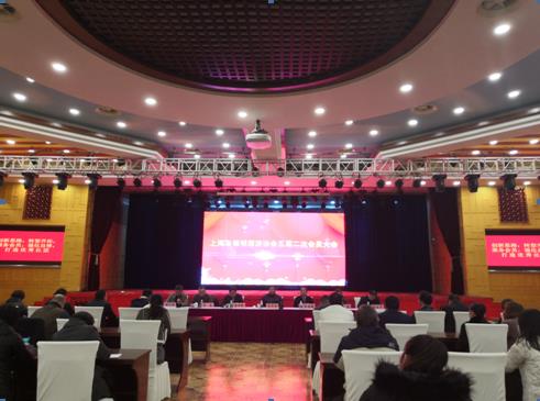 360截图20191206142807744.jpg 360截图20191206142807744.jpg