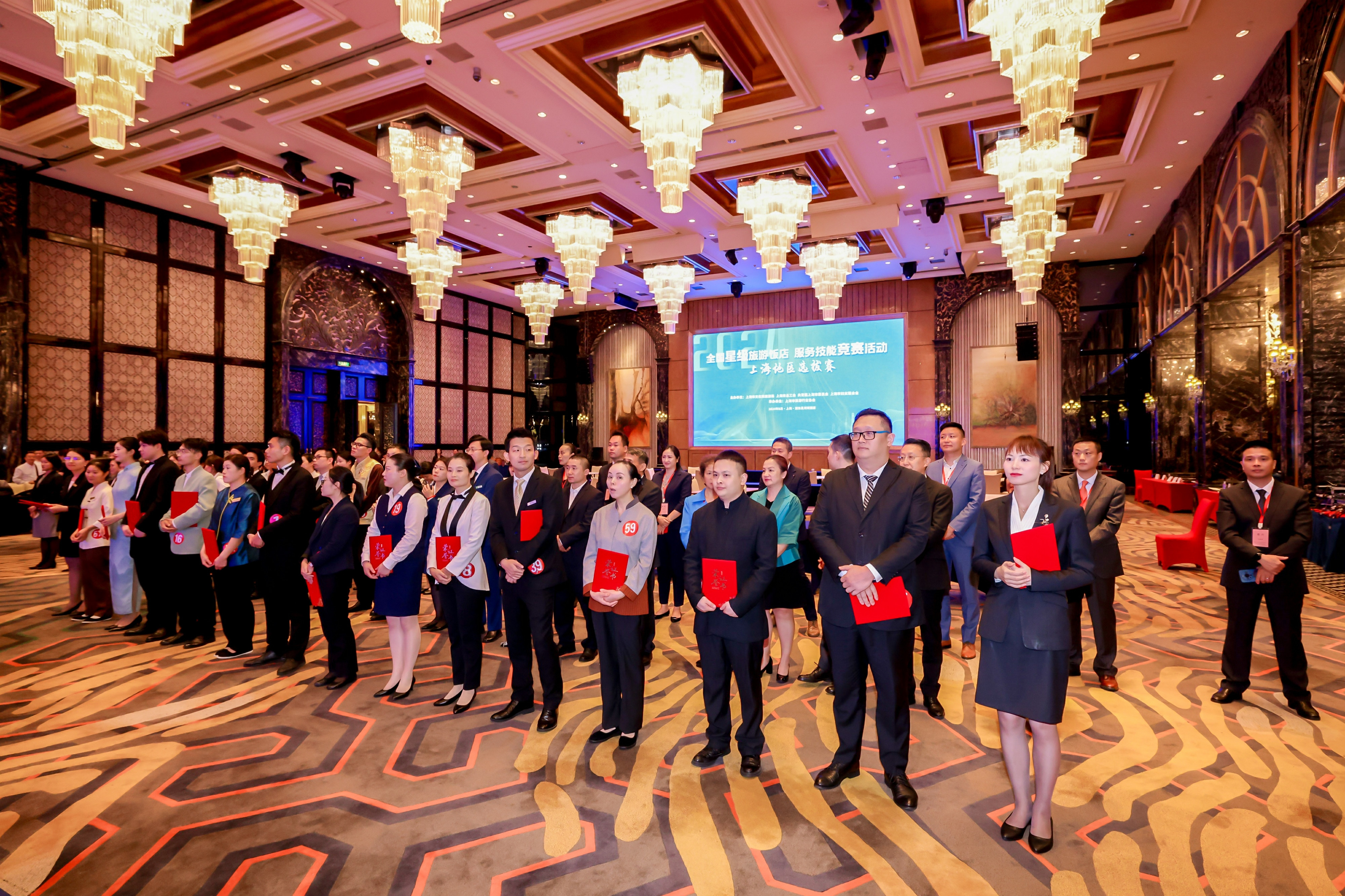 颁奖.jpg 颁奖.jpg