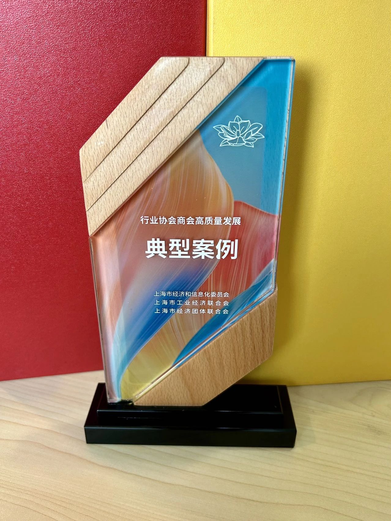 微信图片_20241021105139.jpg 微信图片_20241021105139.jpg