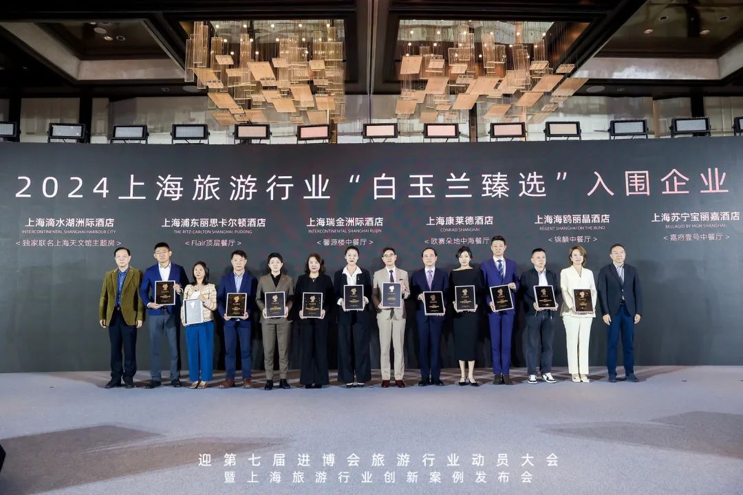 臻选4.jpg 臻选4.jpg