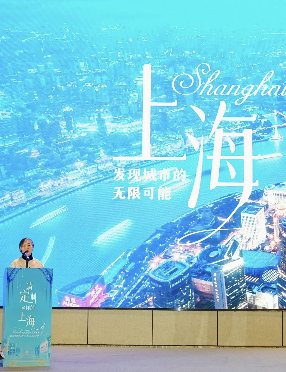 四季上海1.jpg 四季上海1.jpg