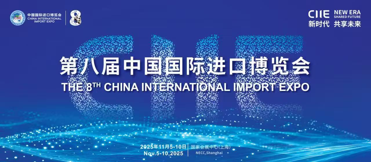 微信图片_2025-12-15_092638_437.jpg 微信图片_2025-12-15_092638_437.jpg
