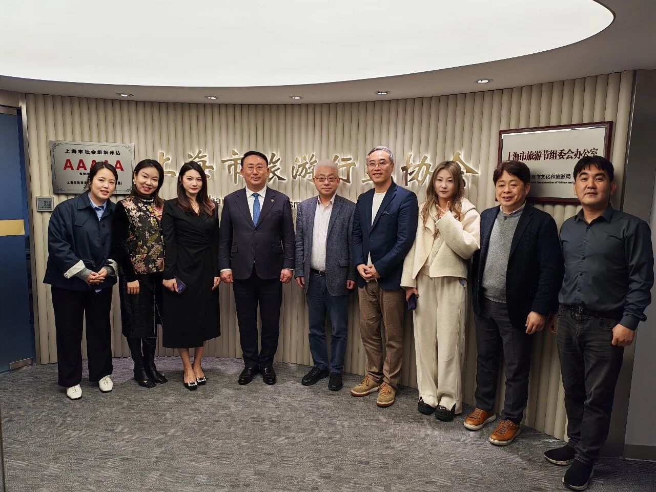 3.17韩国济州旅协来访.jpg